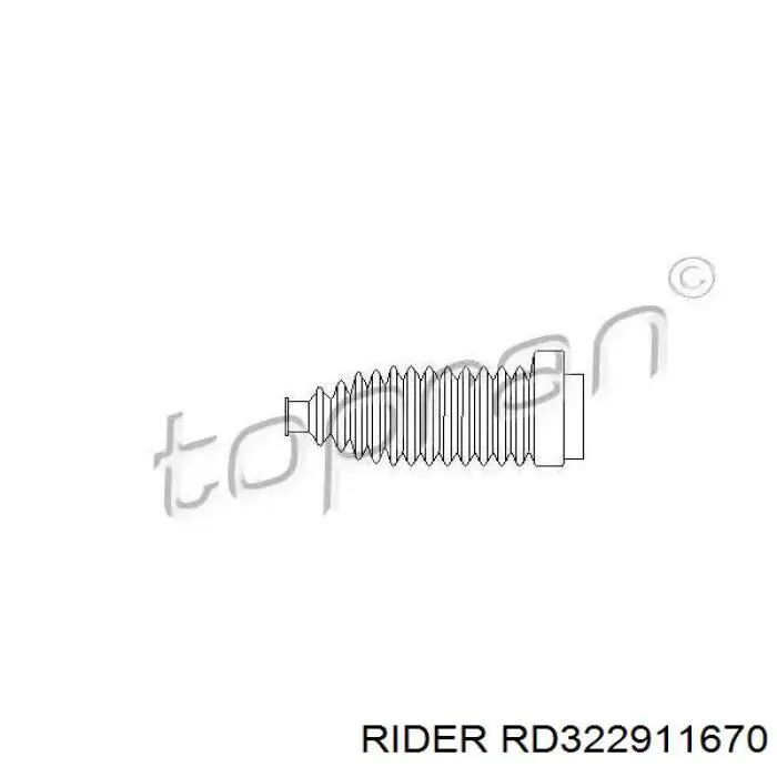 Рулевой наконечник RD322911670 Rider