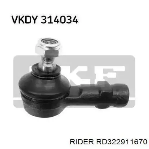 RD322911670 Rider