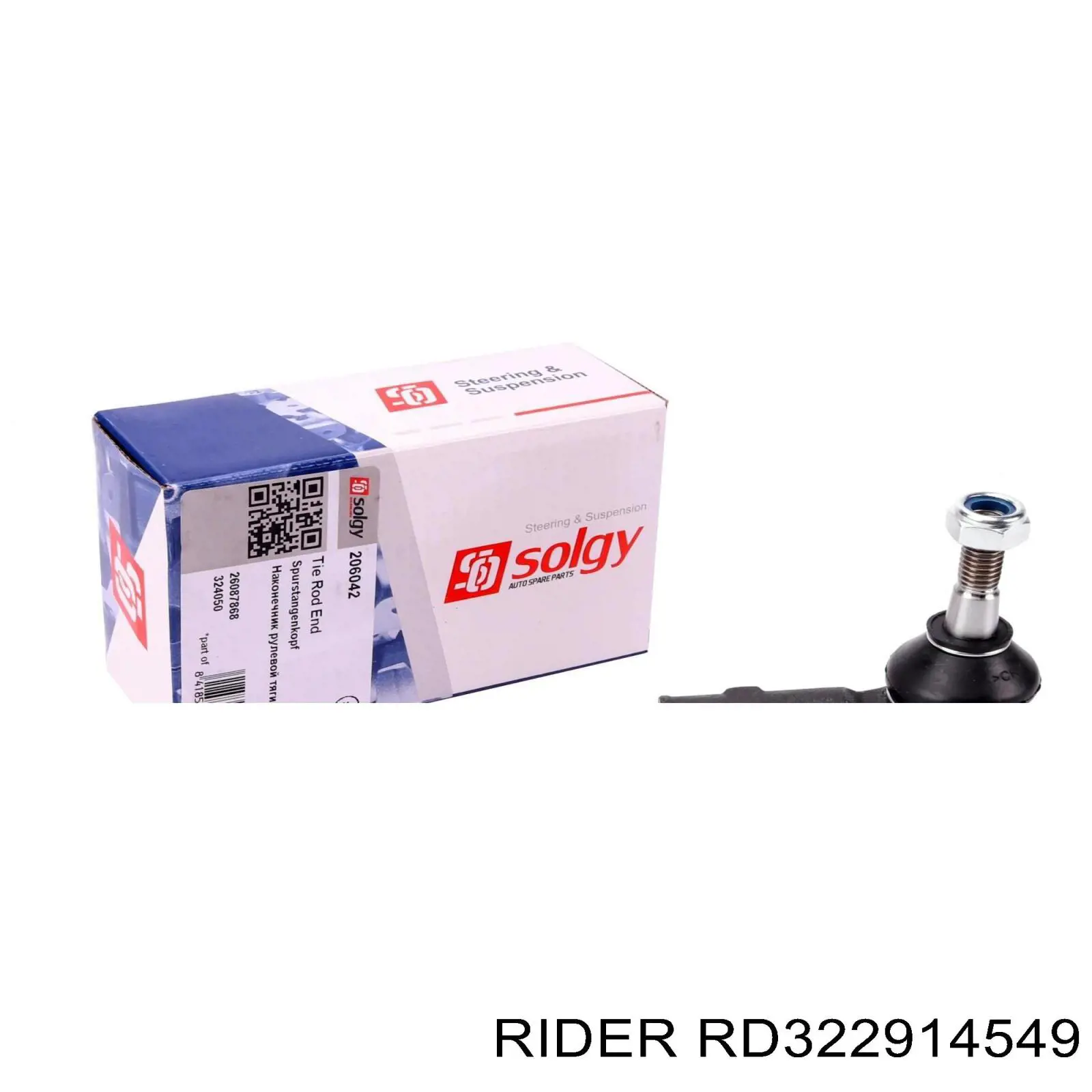 Рулевой наконечник RD322914549 Rider