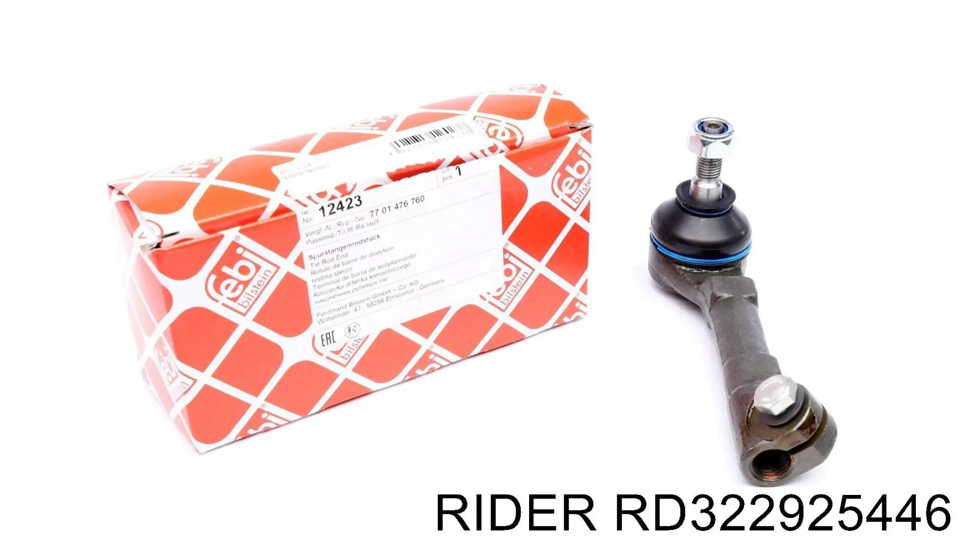 Рулевой наконечник RD322925446 Rider