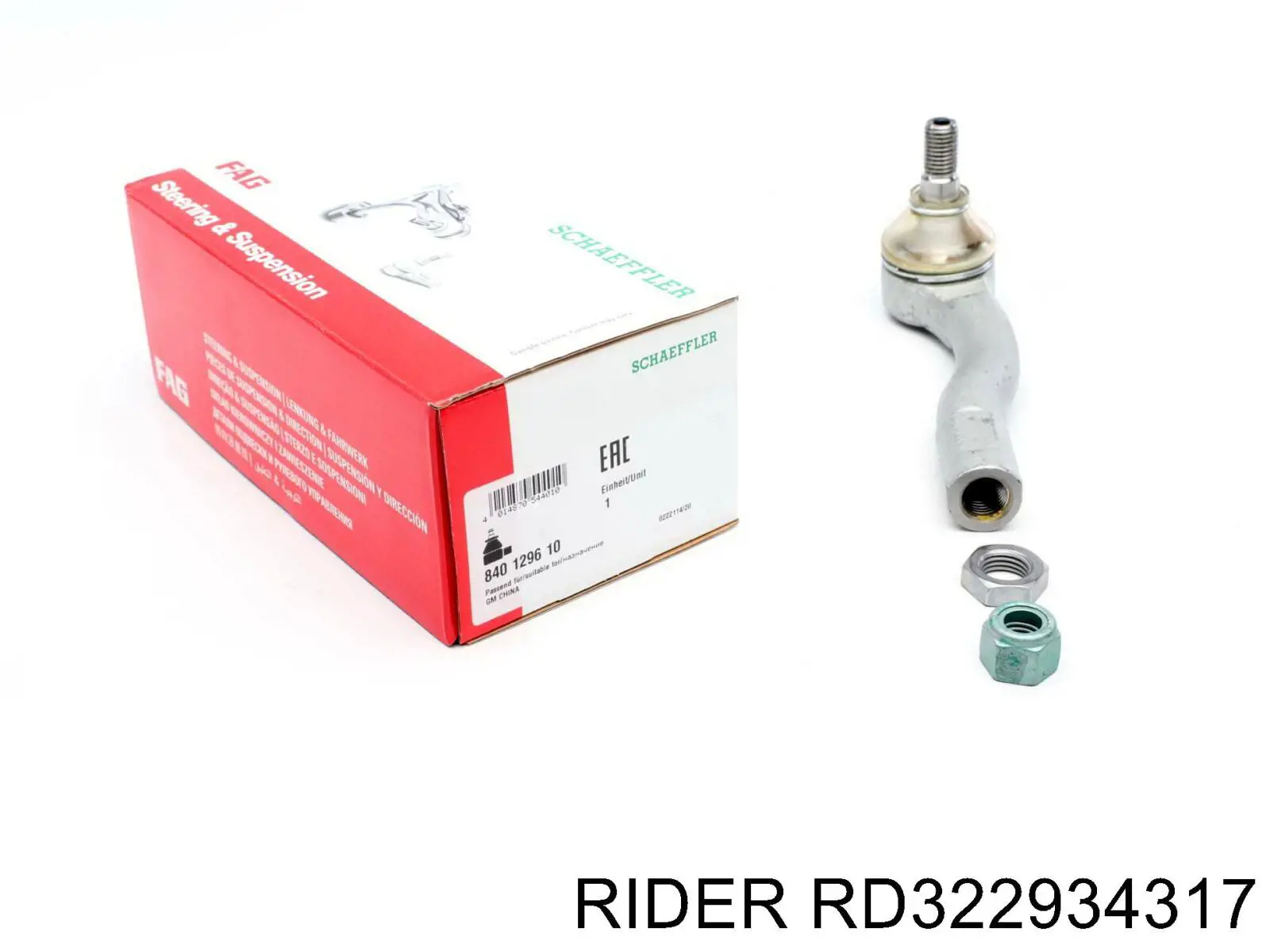 RD322934317 Rider Наружный наконечник рулевой тяги