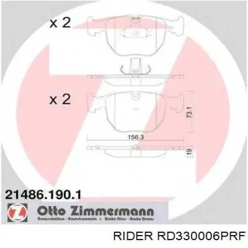 Передние тормозные колодки RD330006PRF Rider