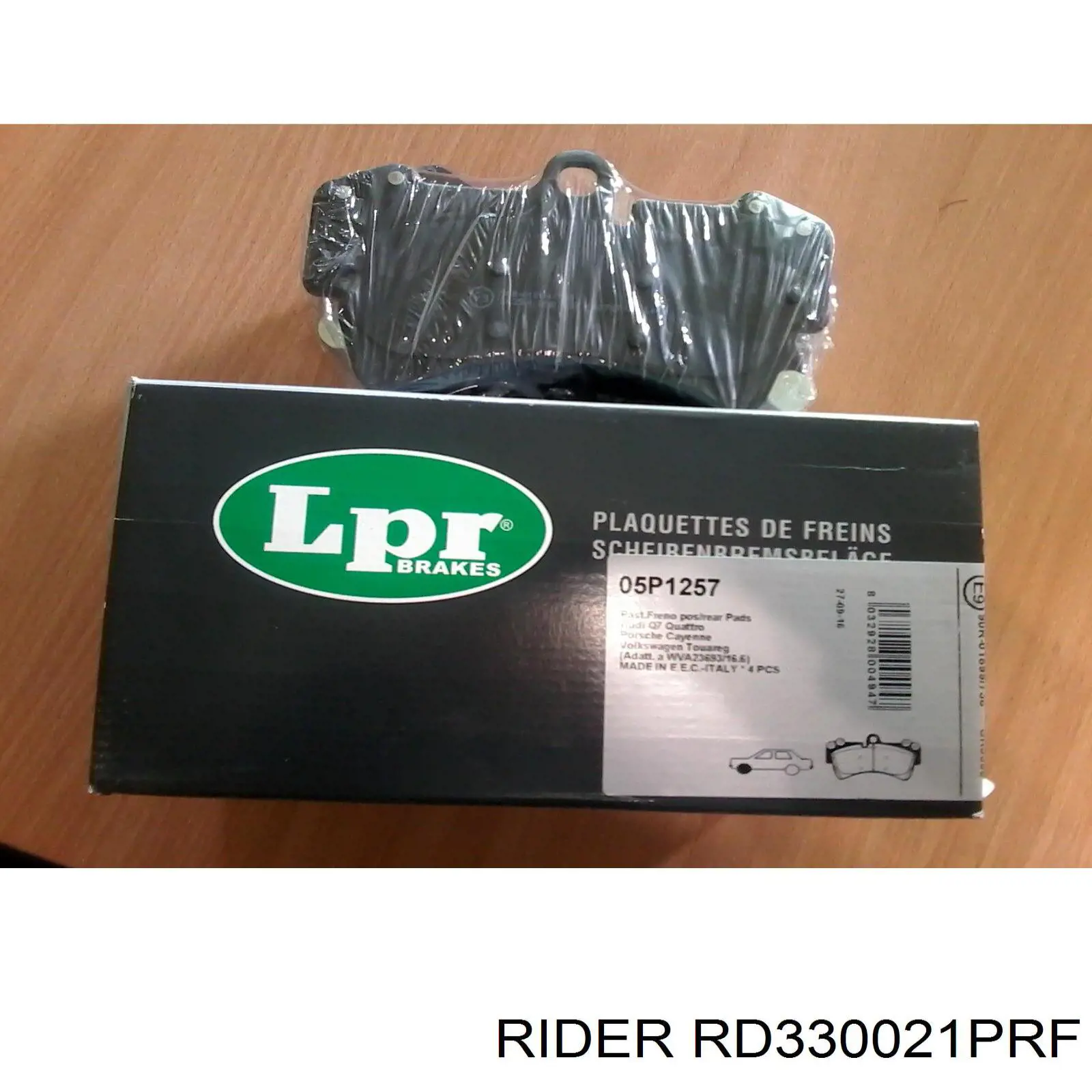 Передние тормозные колодки RD330021PRF Rider