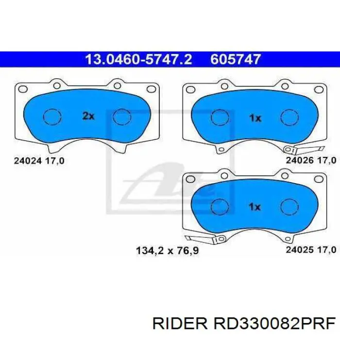 Купить RD330082PRF Rider Колодки тормозные