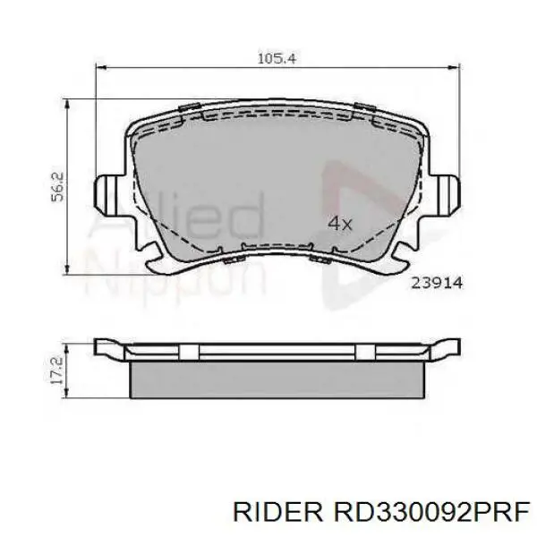 Задние тормозные колодки RD330092PRF Rider