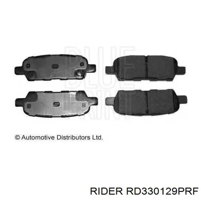 Купить RD330129PRF Rider Колодки тормозные задние, дисковые