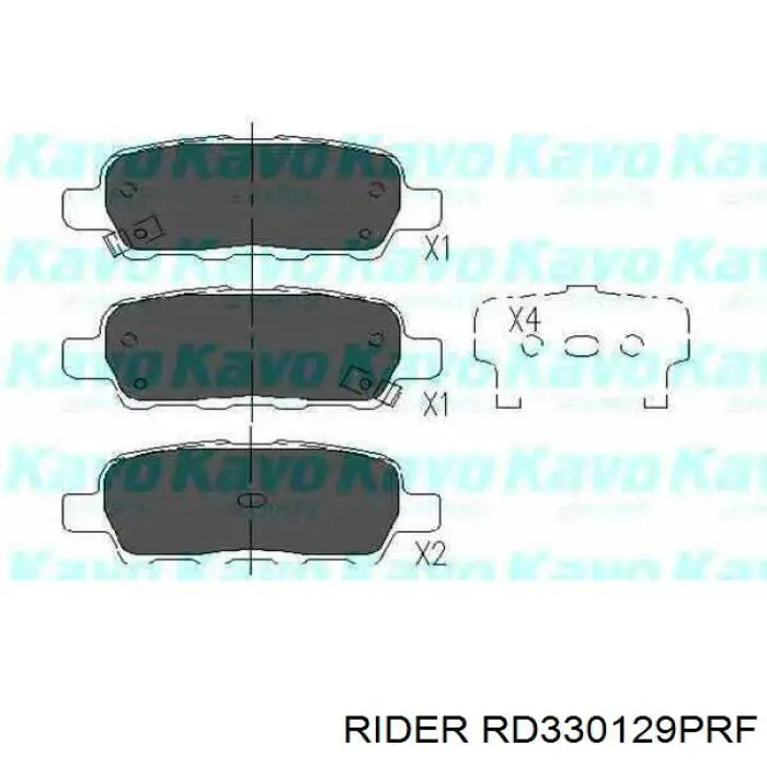 RD330129PRF Rider Колодки тормозные дисковые комплект