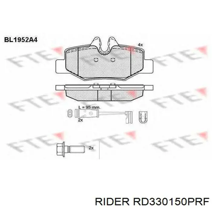 Купить RD330150PRF Rider Колодки тормозные задние, дисковые