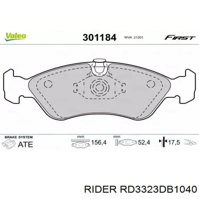 RD3323DB1040 Rider Колодки передние