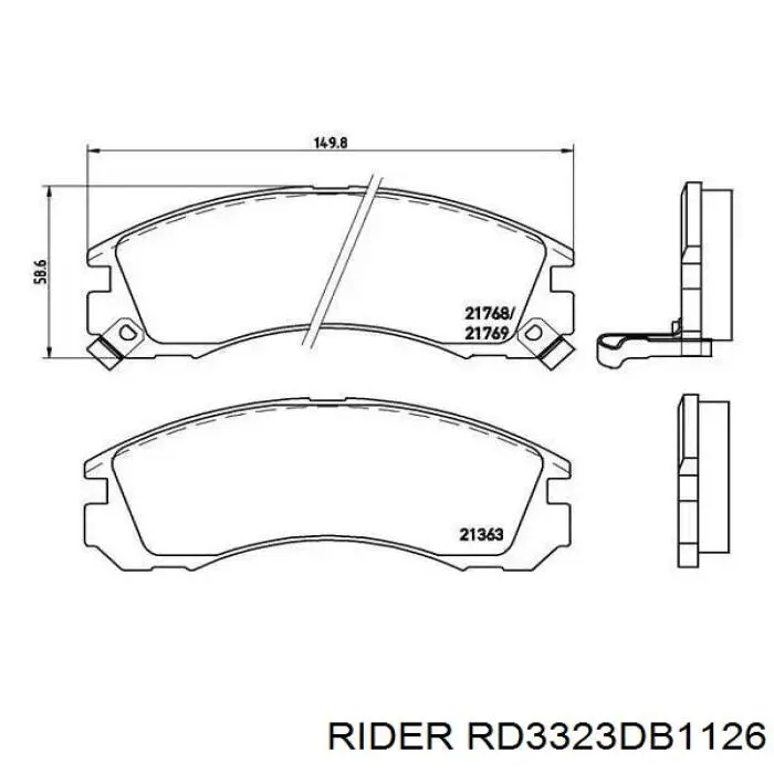 Купить RD3323DB1126 Rider Колодки тормозные