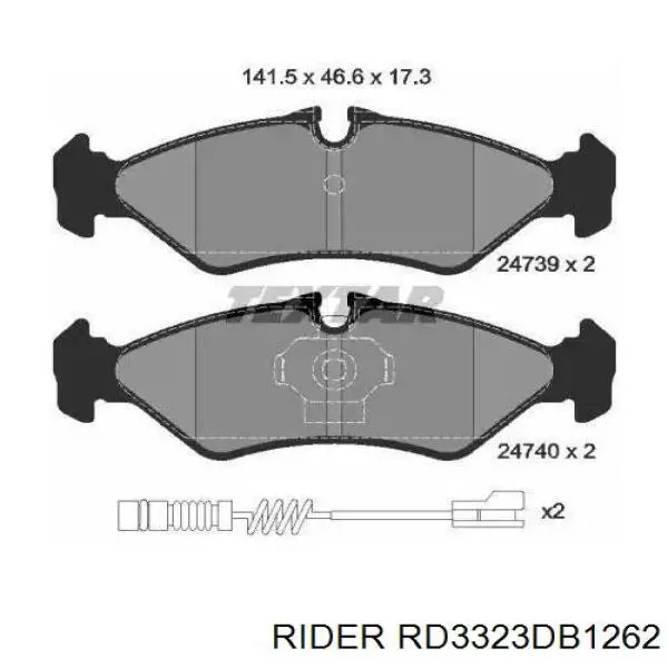Задние тормозные колодки RD3323DB1262 Rider