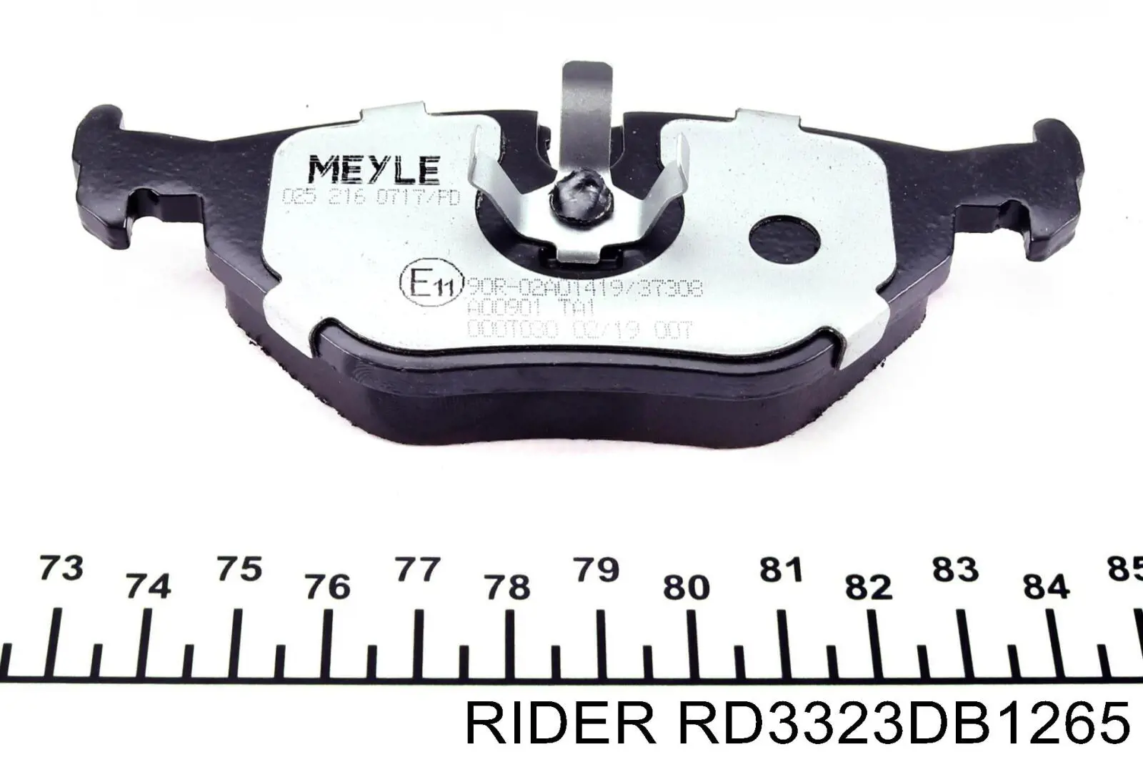 RD3323DB1265 Rider Колодки тормозные дисковые комплект