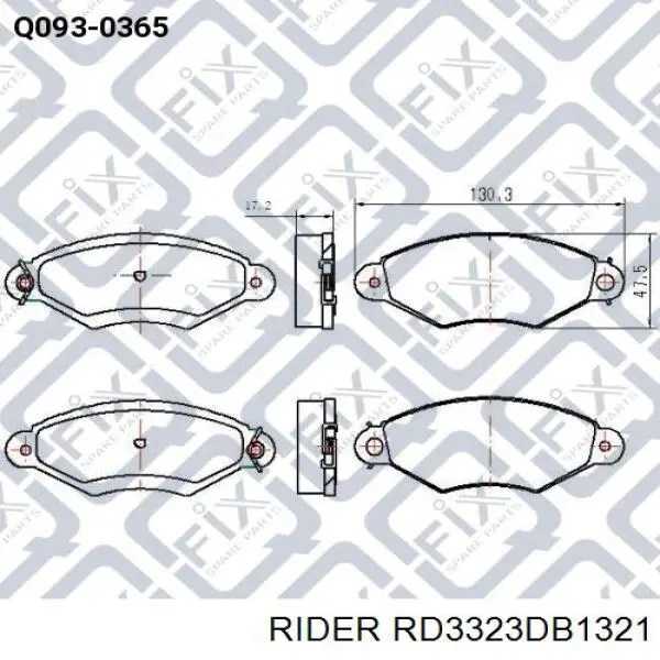 RD3323DB1321 Rider