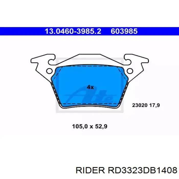 Задние тормозные колодки RD3323DB1408 Rider