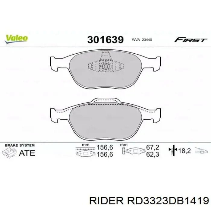 RD3323DB1419 Rider Колодки передние