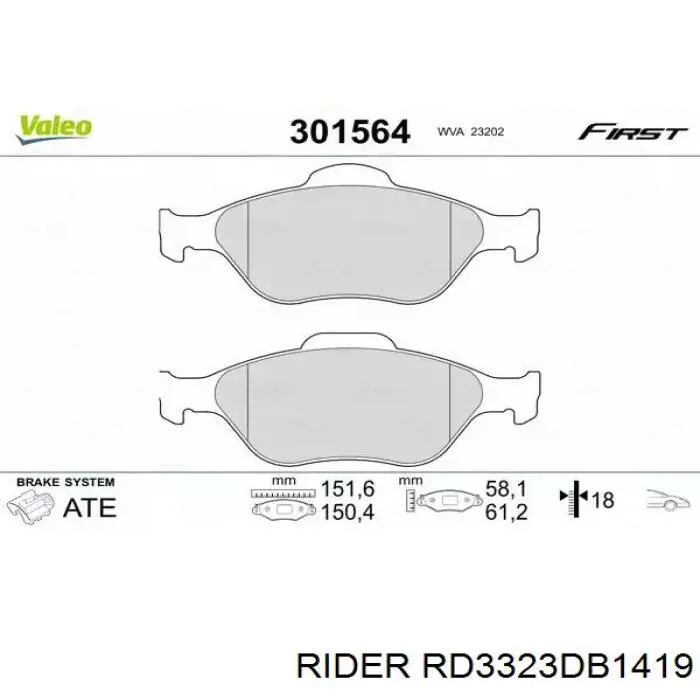 Купить RD3323DB1419 Rider Колодки тормозные