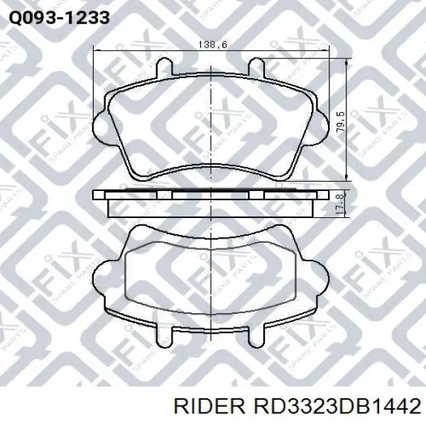 Передние тормозные колодки RD3323DB1442 Rider