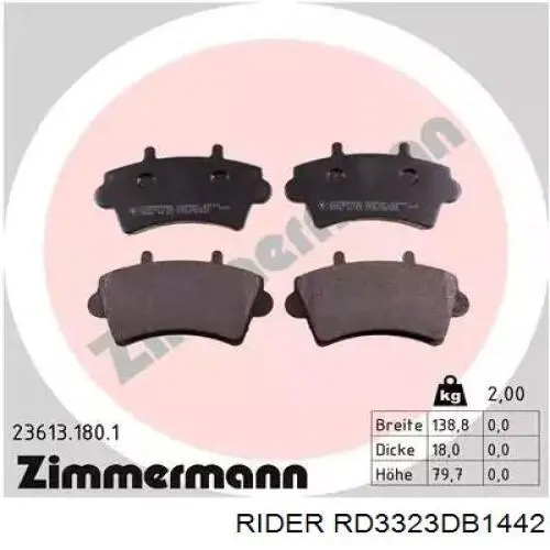 Колодки Rider RD3323DB1442 цена, от 16.69 USD