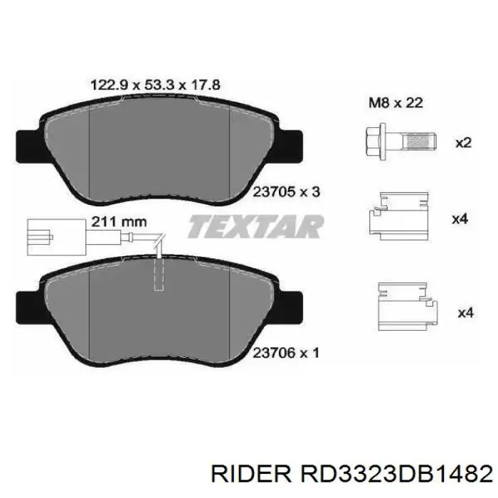 RD3323DB1482 Rider Колодки передние