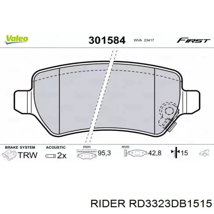 RD3323DB1515 Rider Колодки тормозные дисковые комплект