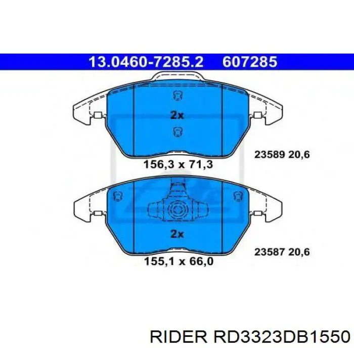Колодки Rider RD3323DB1550 цена, от 26.78 USD