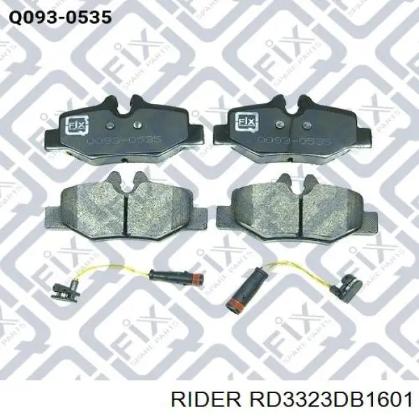 RD3323DB1601 Rider Колодки тормозные дисковые комплект