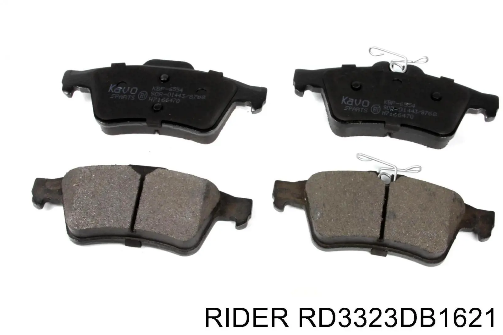 RD3323DB1621 Rider Колодки тормозные дисковые комплект