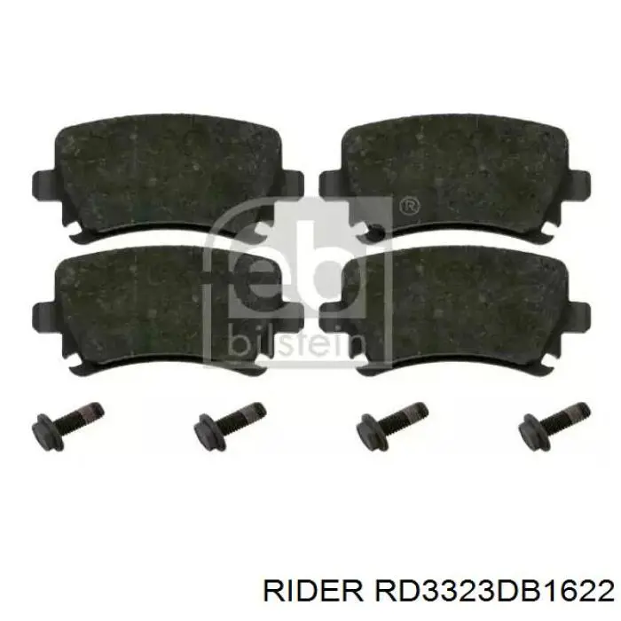 Задние тормозные колодки RD3323DB1622 Rider
