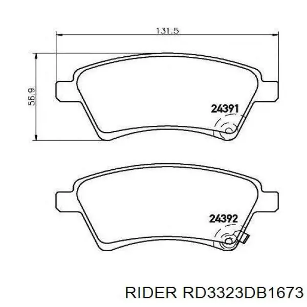 RD3323DB1673 Rider колодки тормозные передние дисковые