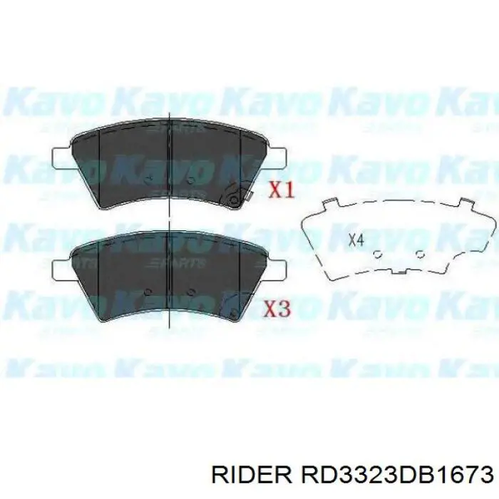 Купить RD3323DB1673 Rider Колодки тормозные