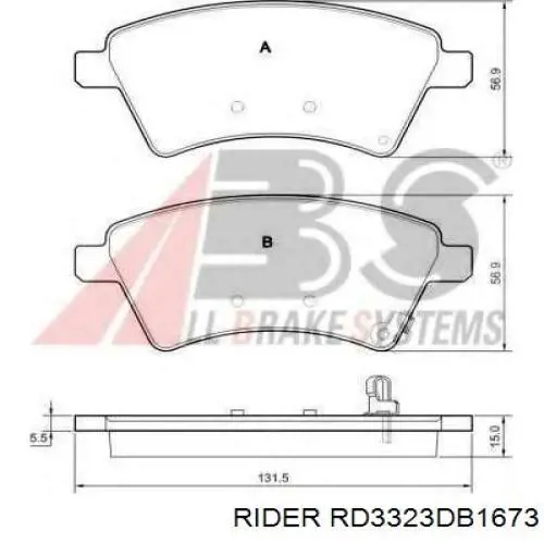 RD3323DB1673 Rider Колодки передние