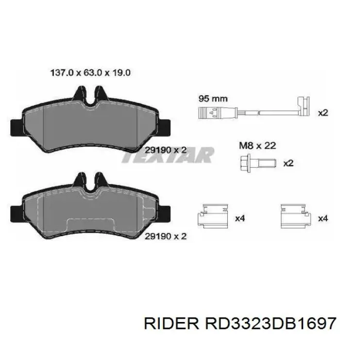 Задние тормозные колодки RD3323DB1697 Rider