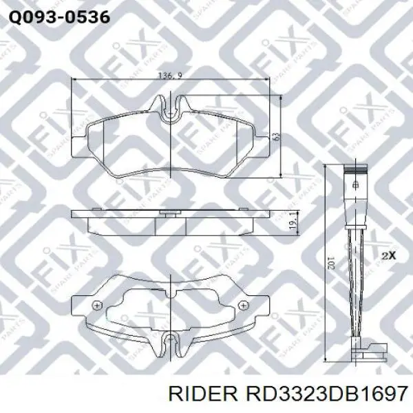 RD3323DB1697 Rider Колодки тормозные дисковые комплект