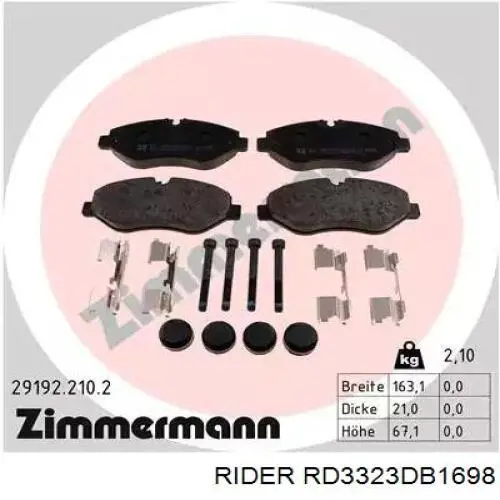 RD3323DB1698 Rider
