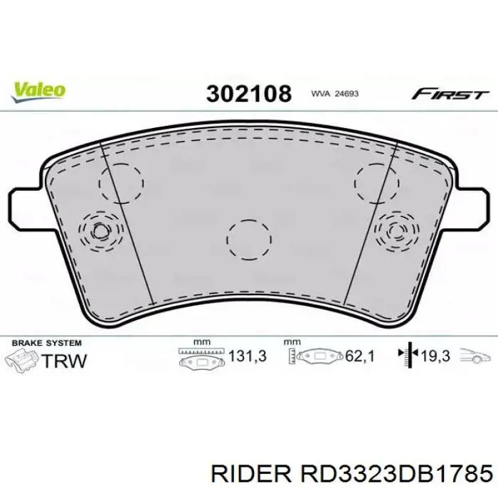 Передние тормозные колодки RD3323DB1785 Rider