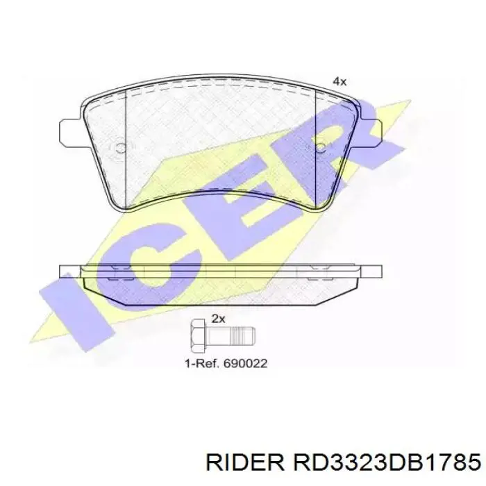 RD3323DB1785 Rider Колодки передние