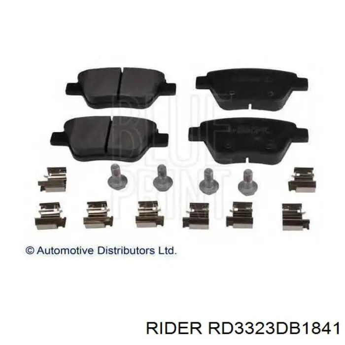 RD3323DB1841 Rider Колодки тормозные дисковые комплект