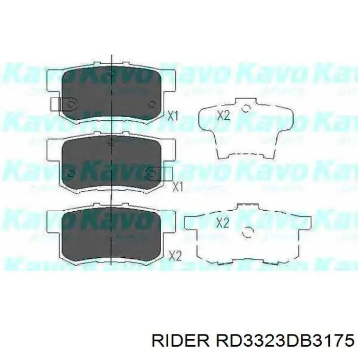 RD3323DB3175 Rider Колодки тормозные дисковые комплект