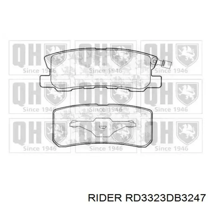 Купить RD3323DB3247 Rider Колодки тормозные задние, дисковые