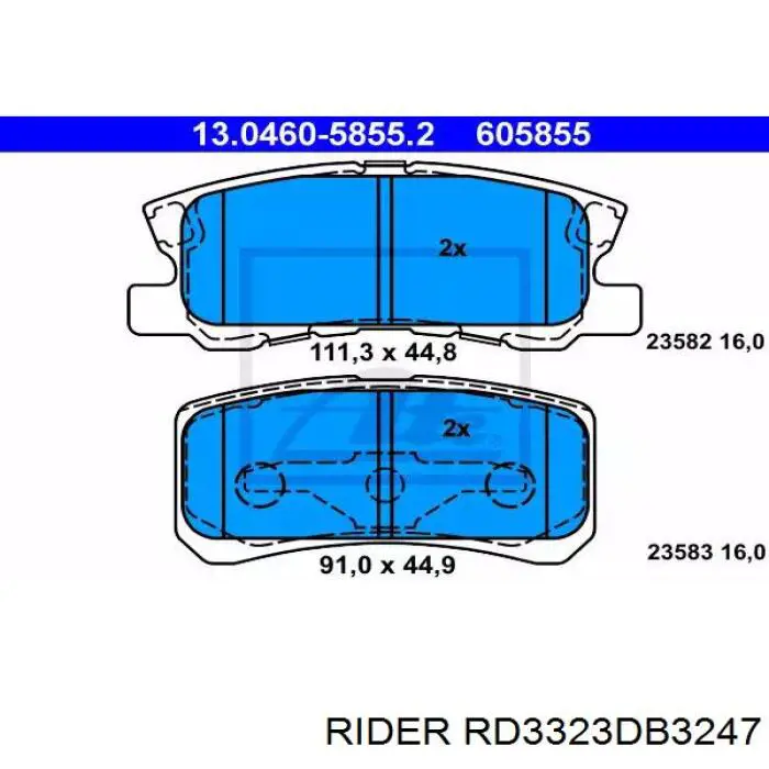 RD3323DB3247 Rider Колодки тормозные дисковые комплект