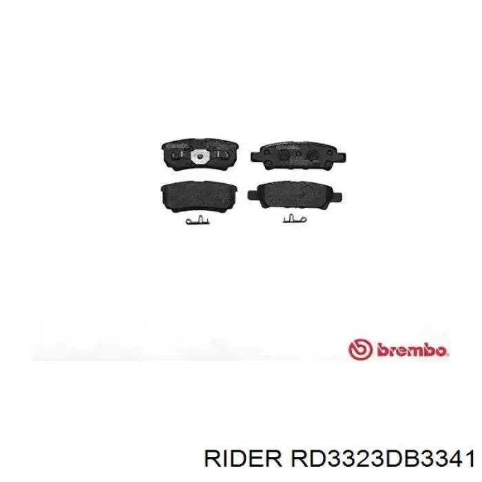 Купить RD3323DB3341 Rider Колодки тормозные задние, дисковые