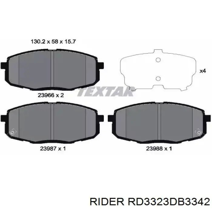 Купить RD3323DB3342 Rider Колодки тормозные