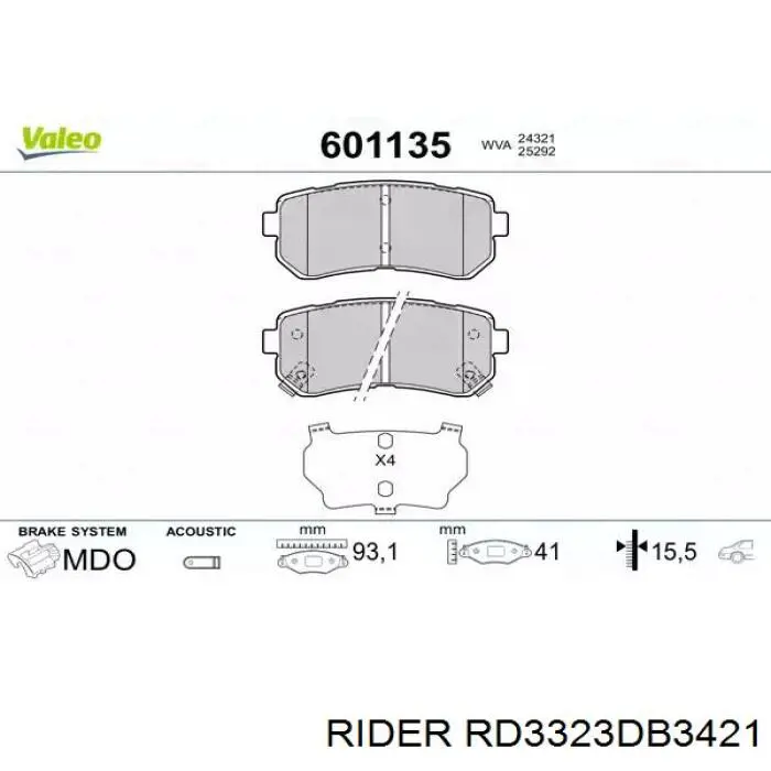 RD3323DB3421 Rider Колодки тормозные дисковые комплект