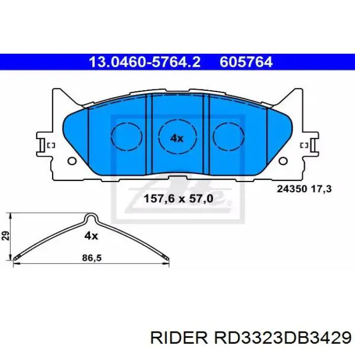 Передние тормозные колодки RD3323DB3429 Rider