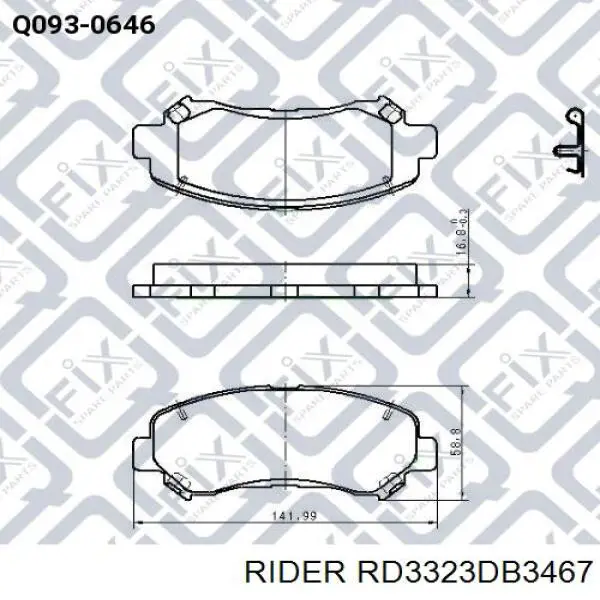 RD3323DB3467 Rider Колодки передние