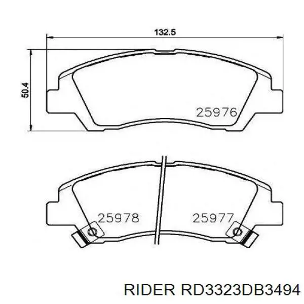 Задние тормозные колодки RD3323DB3494 Rider