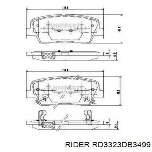 RD3323DB3499 Rider Колодки тормозные дисковые комплект