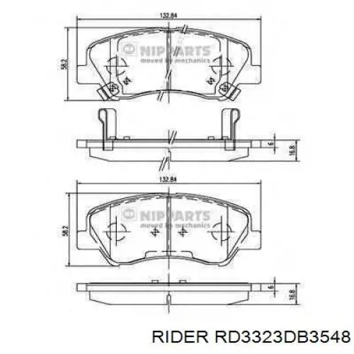 Передние тормозные колодки RD3323DB3548 Rider