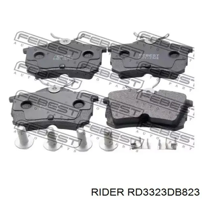 Задние тормозные колодки RD3323DB823 Rider