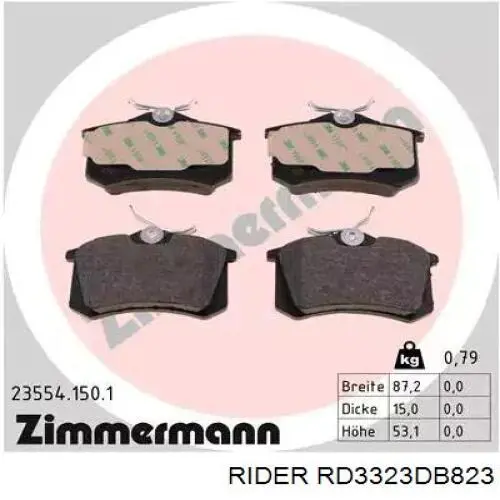 Задние дисковые колодки Rider RD3323DB823